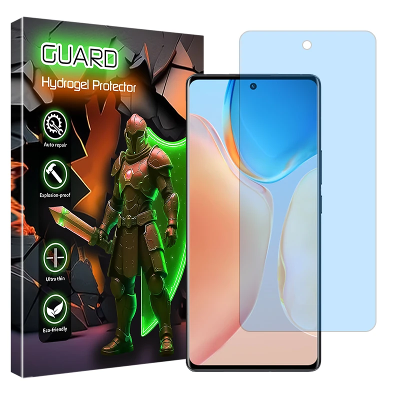 محافظ صفحه نمایش ضداشعه آبی گارد مدل Eye Care مناسب برای گوشی موبایل ویوو X70 Pro Plus