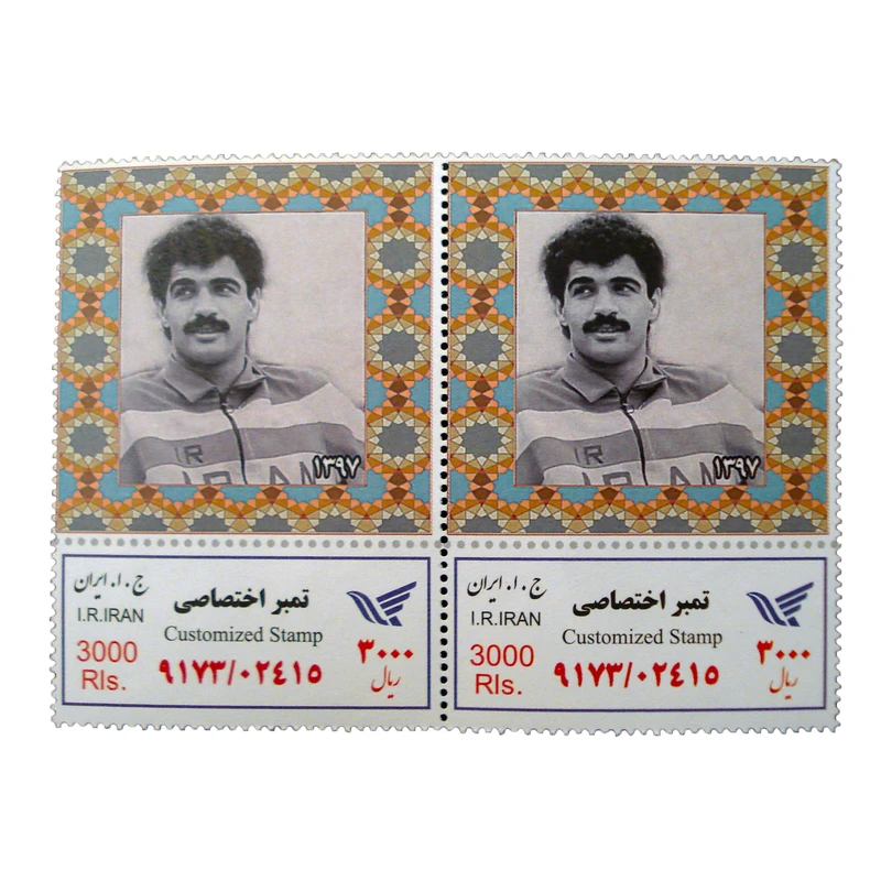 تمبر یادگاری مدل سیروس قایقران کد bc-1035 مجموعه 2 عددی