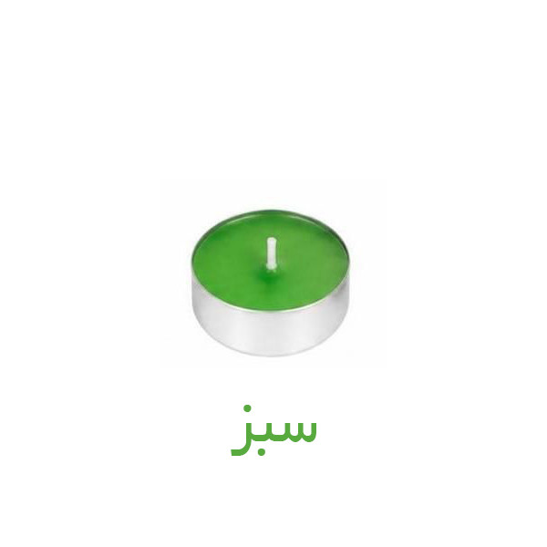 شمع وارمر بدون بو دیان مدل عقیق زمان اتمام 4 ساعت بسته 50 عددی