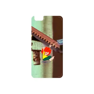 MAHOOT Meister Eder und sein Pumuckl Cover Sticker for Honor 4X