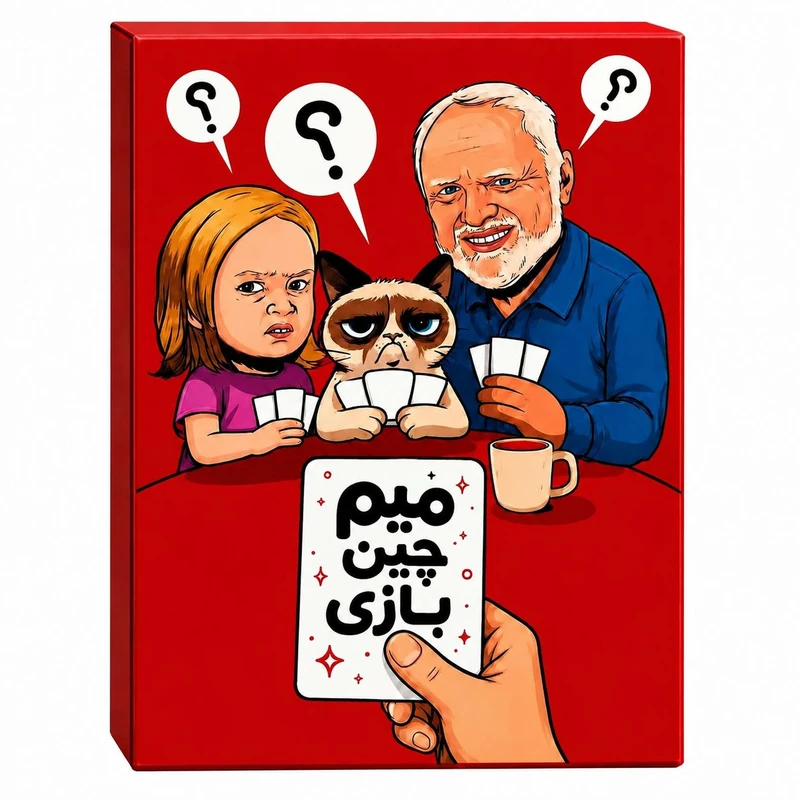 بازی فکری میم چین پرومکس ۲ تا ۸ نفره، حدود ۲۲۰ کارت دستور، ۳۲ کارت تصویر