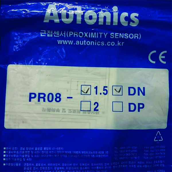 سنسور القایی آتونیکس مدل PR08-1.5DP