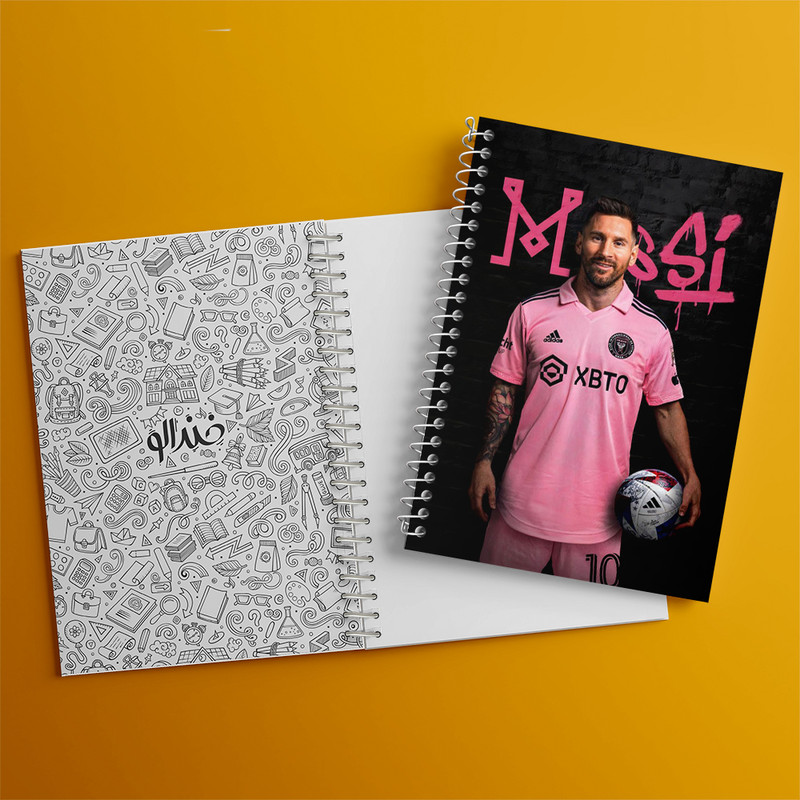 دفتر مشق 100 برگ خندالو طرح لیونل مسی کد 36477