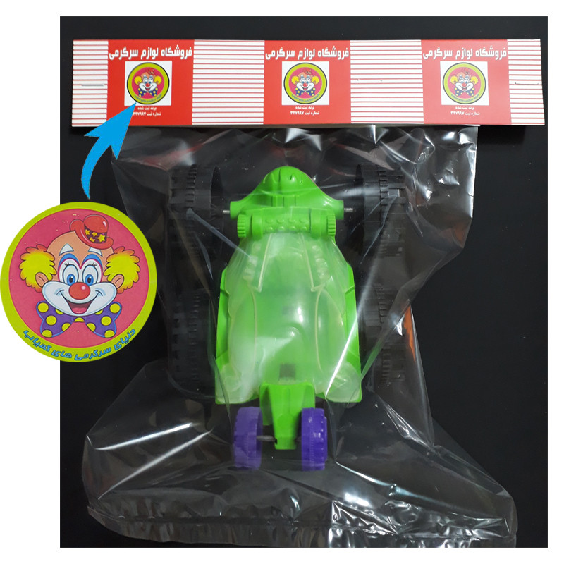 ماشین بازی دنیای سرگرمی های کمیاب مدل قدرتی