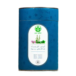 دمنوش مخلوط آویشن و گل پنیرک و نعنا فلفلی و پونه عطارد سبز - 100 گرم  