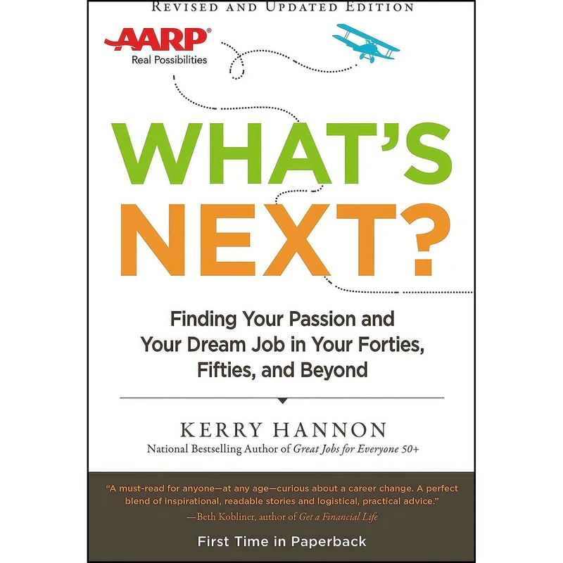 کتاب Whats Next? Updated اثر Kerry Hannon انتشارات Berkley