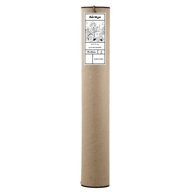 رول کاغذ مدل رنگ آمیزی کودک طرح مزرعه شاد سایز 175×50 سانتی متر