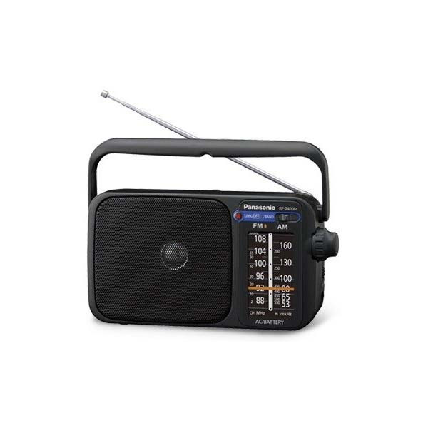 رادیو پاناسونیک مدل RF-2400D