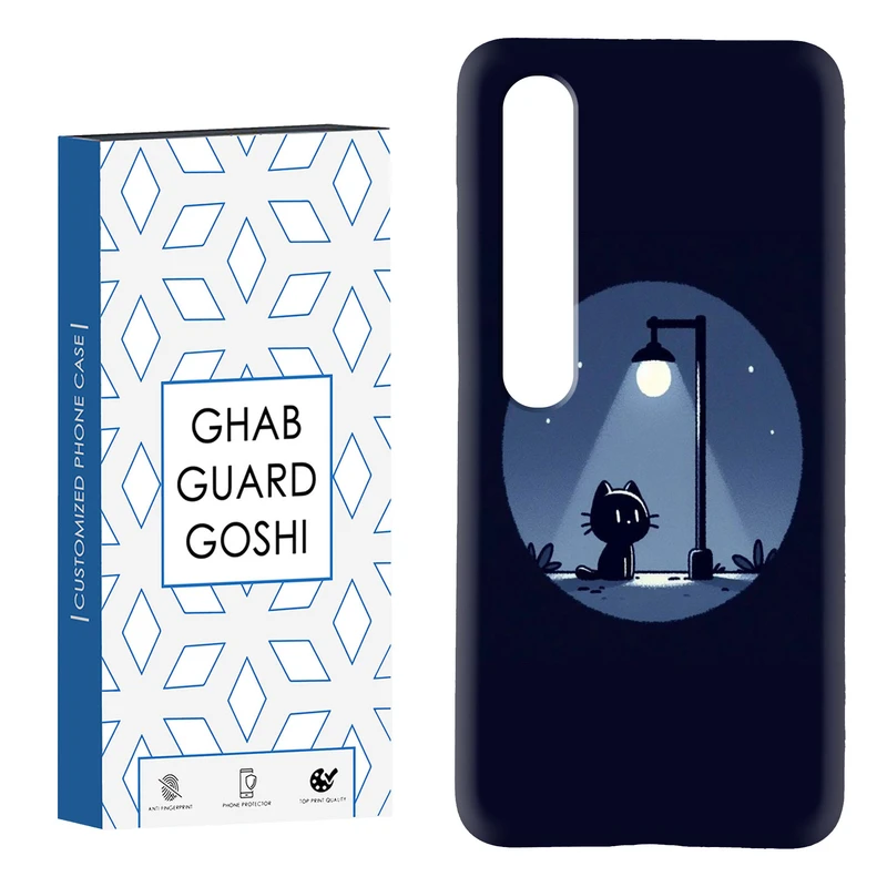 کاور قاب گارد گوشی طرح فانتزی کد Dimo-210 مناسب برای گوشی موبایل شیائومی Mi 10 / Mi 10 pro