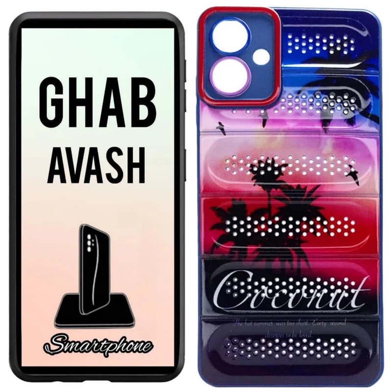 کاور قاب آوش طرح فانتزی مدل ژله ای 09 مناسب برای گوشی موبایل سامسونگ GALAXY A06