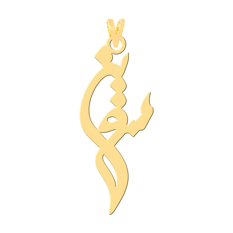 آویز گردنبند طلا 18 عیار زنانه کرابو طرح سوین مدل Kr30092