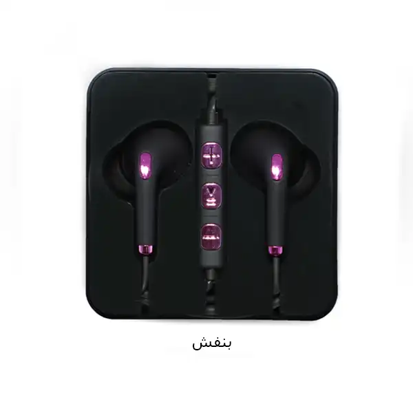 هندزفری مدل B1