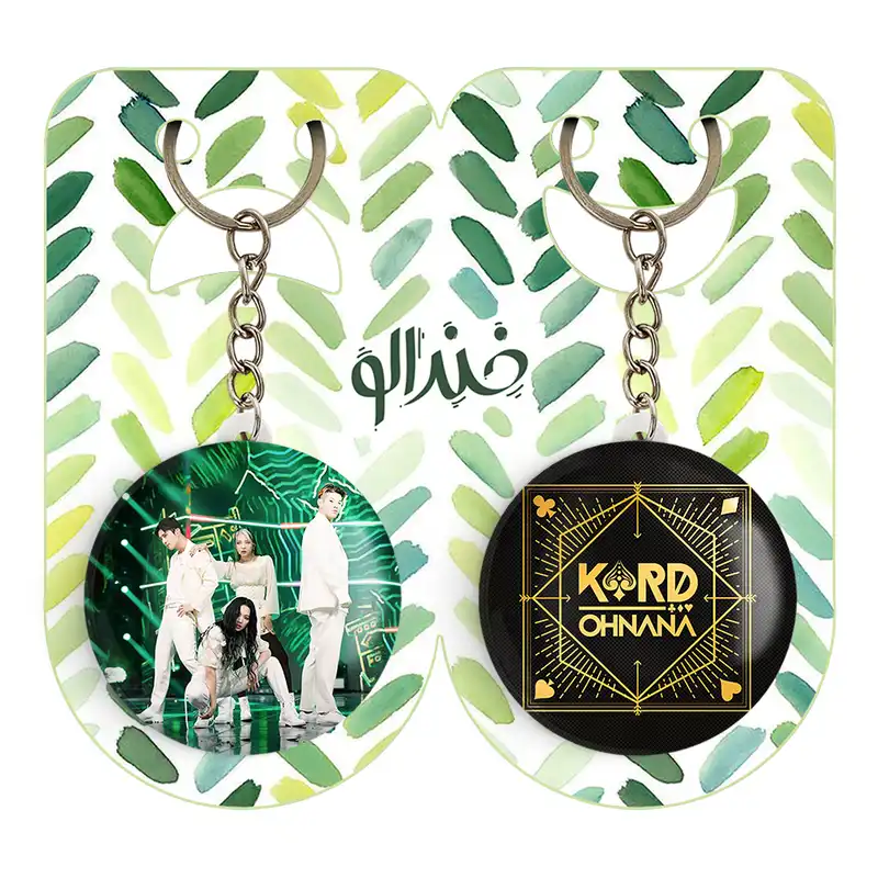 جاکلیدی خندالو مدل گروه کارد Kard کد 2015320161 مجموعه 2 عددی