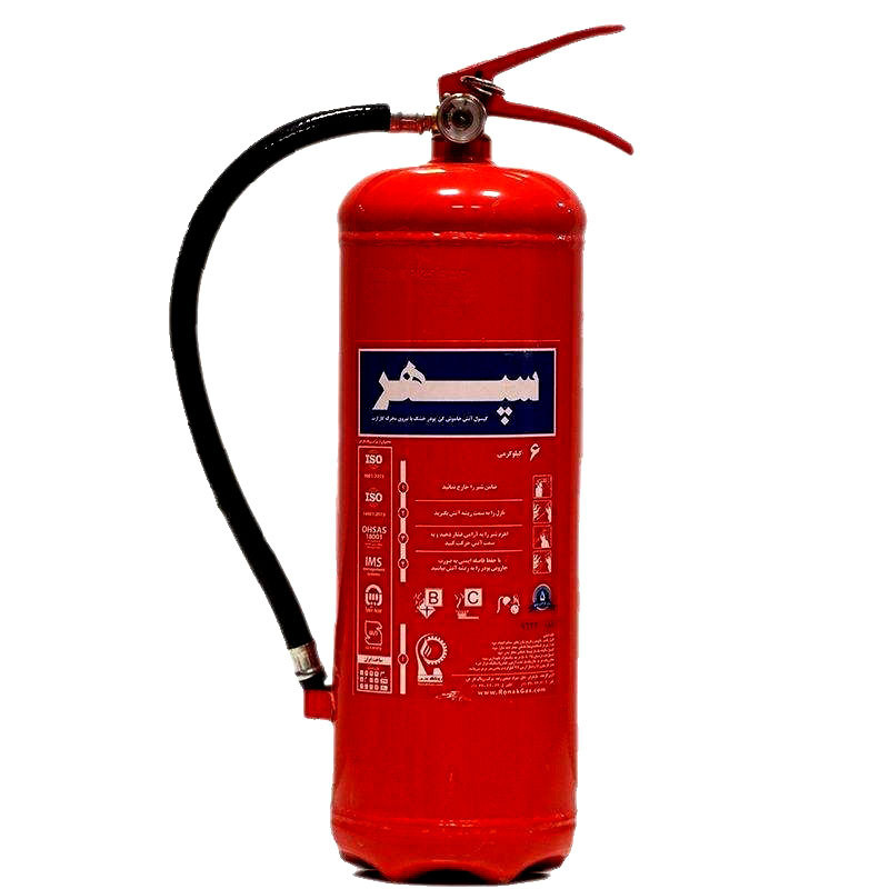 کپسول آتش نشانی سپهر  مدل پودر و گاز وزن 6 کیلو گرم