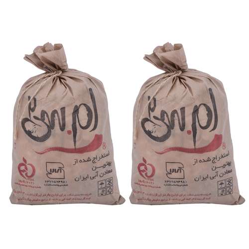  نمک تصفیه شده یددار ام سی 2 -2000 گرم بسته 2 عددی