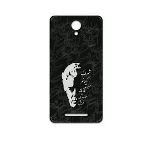 MAHOOT Ahmad-Shamlou Cover Sticker for Xiaomi Redmi Note 2