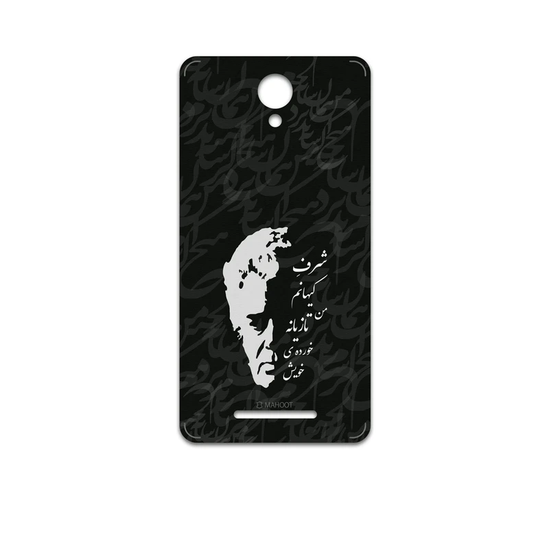 برچسب پوششی ماهوت مدل Ahmad-Shamlou مناسب برای گوشی موبایل شیائومی Redmi Note 2