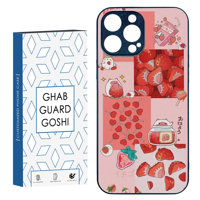 کاور قاب گارد گوشی طرح توت فرنگی کد TPU-275 مناسب برای گوشی موبایل اپل IPHONE 15 PRO MAX