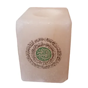 جاشمعی مدل سنگ نمک طرح آیت الکرسی کد M05