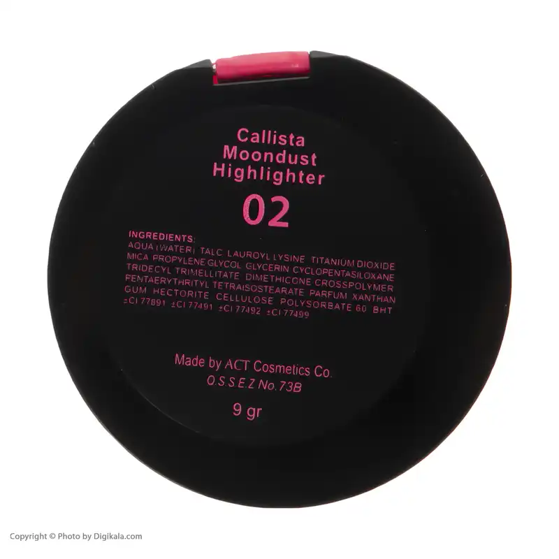 هایلایتر کالیستا مدل مون داست شماره 2