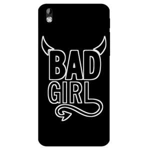 Megafone 8105 Cover For Htc Desire 816