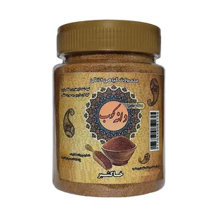 خاکشیر پاک شده دانه کوب - 350 گرم