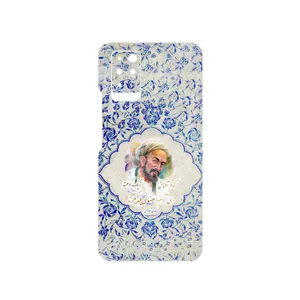 MAHOOT Saadi Cover Sticker for Infinix Note 10