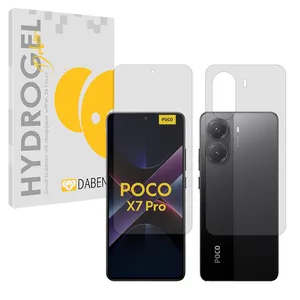 Daben Tough model transparent screen protector suitable for Xiaomi Poco X7 Pro mobile phone along with the back protector