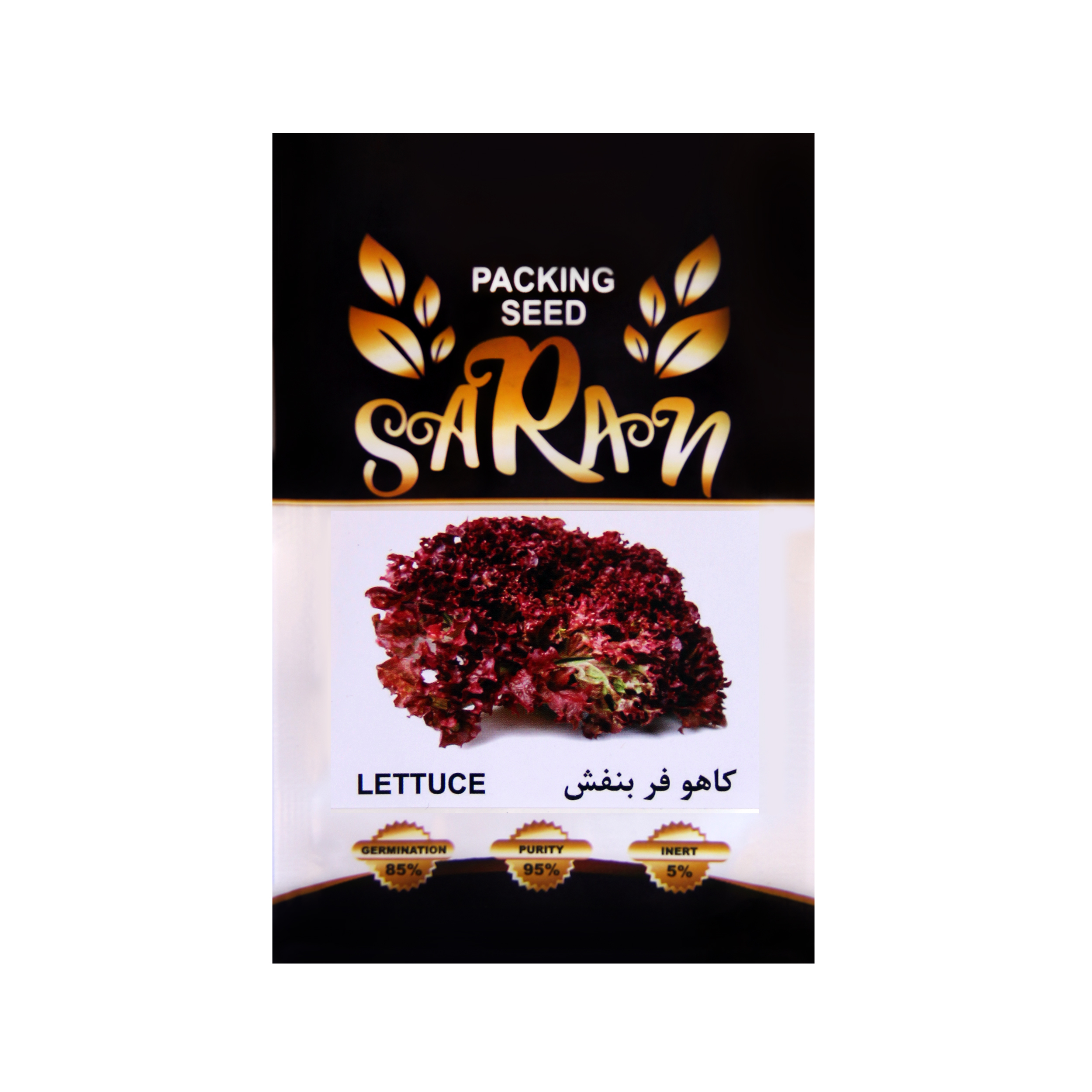 بذر کاهو فر بنفش ساران مدل AMR-057