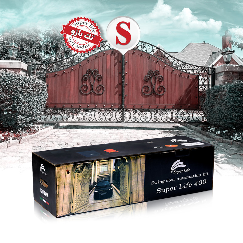 جک اتوماتیک پارکینگ سوپر لایف مدل ماکسیم 400