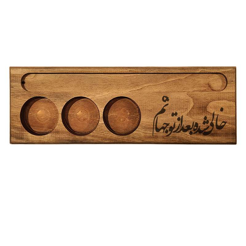 جا شمعی مدل شعر 465465
