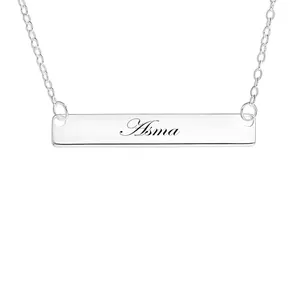 گردنبند نقره زنانه لیردا مدل اسم اسما mst