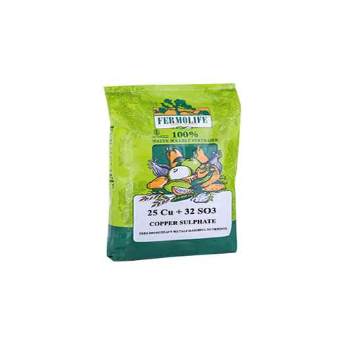  کود سولفات مس فرمولایف مدل 32% Cu 25.5% + SO3 وزن 10 کیلوگرم