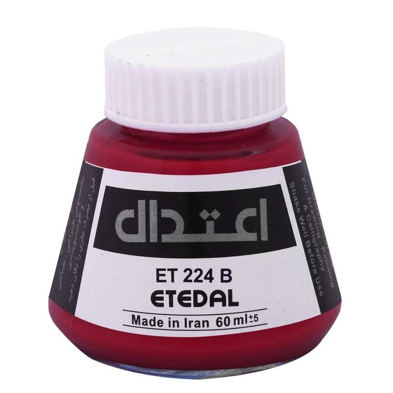 مرکب اعتدال کد ET 224 B مرکب اعتدال کد ET 224 B