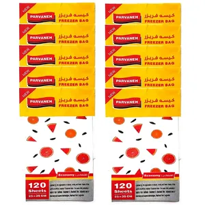 کیسه فریزر پروانه مدل شیت كد 2330 بسته 120 عددي