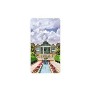 MAHOOT Eram garden Cover Sticker for Nokia Lumia 625