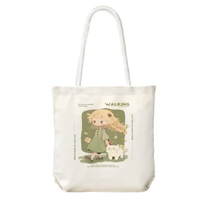 ساک خرید شادیت مدل گربه و دختر کد 527