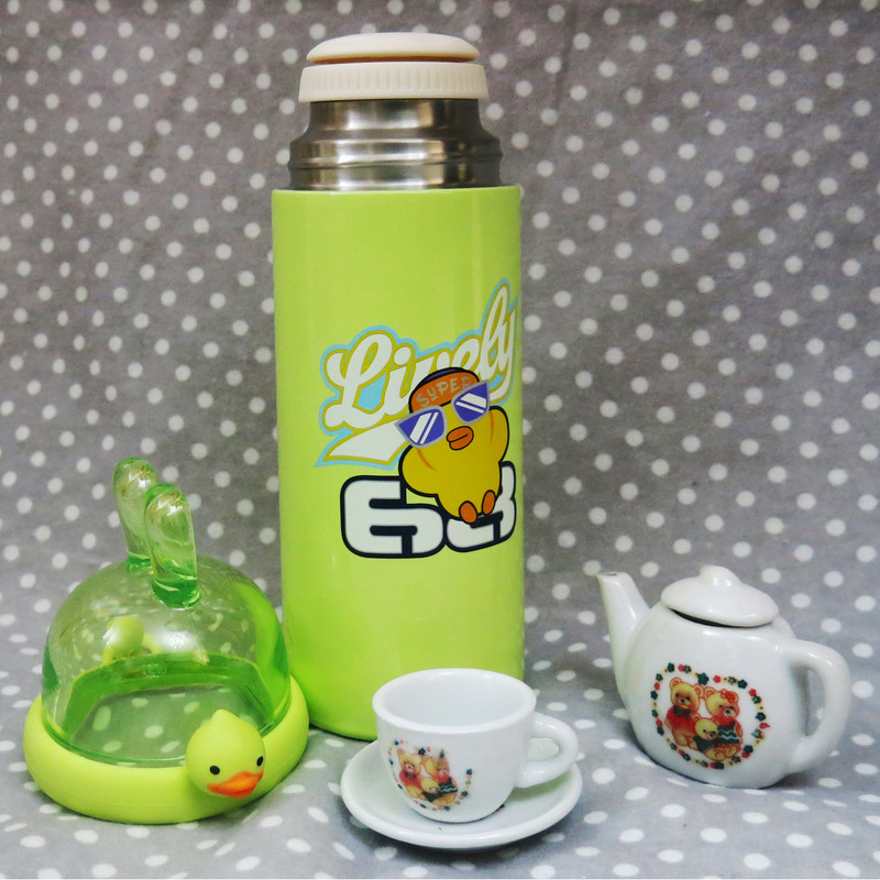 فلاسک کودک مدل u-cup-g گنجايش 0.35 لیتر