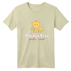 تی شرت آستین کوتاه بچگانه مدل پلنگ