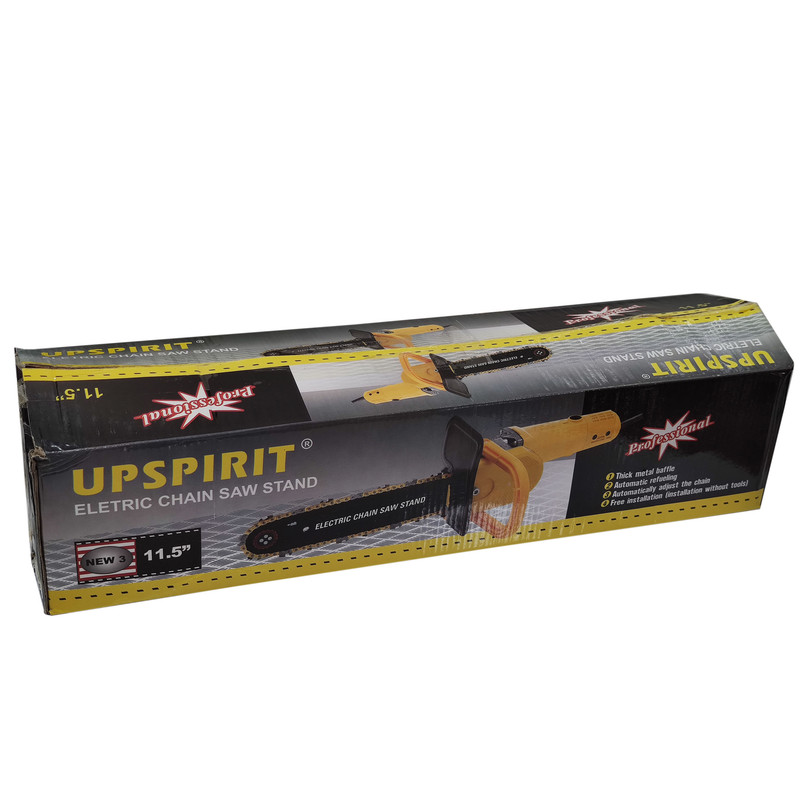 تبديل ميني فرز به اره زنجيري آپ اسپریت مدل up300