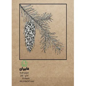 مقوا کرافت فابیران کد 290gA4 کد 21x30 سانتی متر بسته 10 عددی