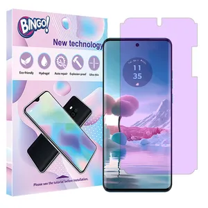 Bingo Eye Care model anti violet ray screen protector suitable for Motorola Edge 40 Neo mobile phone