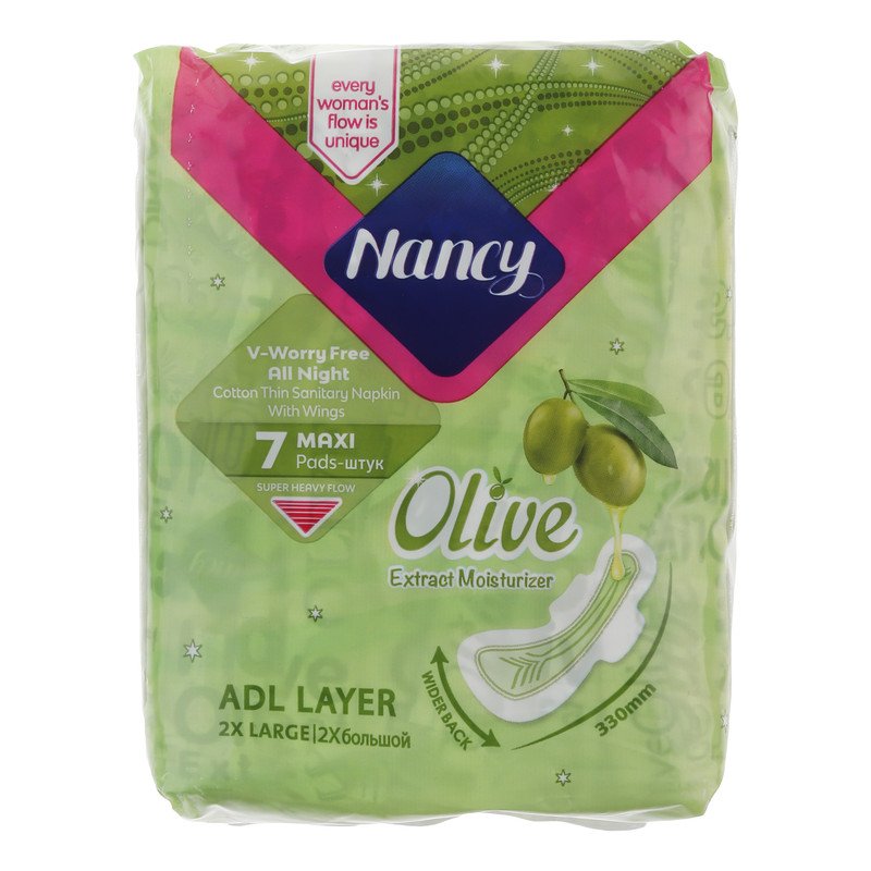 نوار بهداشتی بالدار متوسط شب نانسی مدل Olive با جذب خیلی زیاد سایز خیلی خیلی بزرگ بسته 7 عددی 