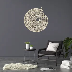 دیوارکوب طرح چهار قل