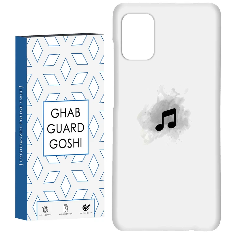 کاور قاب گارد گوشی طرح موزیک کد Dimo-267 مناسب برای گوشی موبایل سامسونگ Galaxy A71