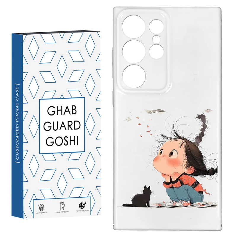 کاور قاب گارد گوشی طرح فانتزی دختر ملوس کد HARD-04 مناسب برای گوشی موبایل سامسونگ GALAXY S23 ULTRA