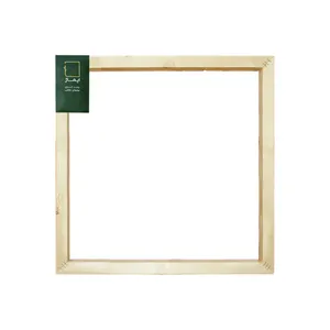 کلاف بوم نقاشی ایماژ کد Sq سایز 20×20 سانتیمتر