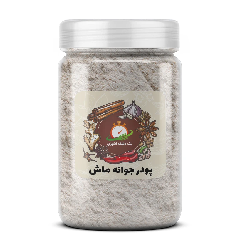 پودر جوانه ماش یک دقیقه آشپزی - 300 گرم