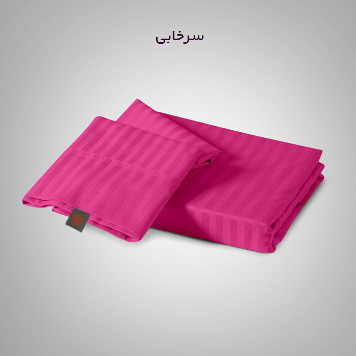 روبالشی چیداری مدل هتلی بسته دو عددی روبالشی چیداری مدل هتلی بسته دو عددی