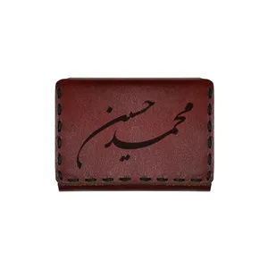 جاکارتی چرمی طرح اسم محمد حسین